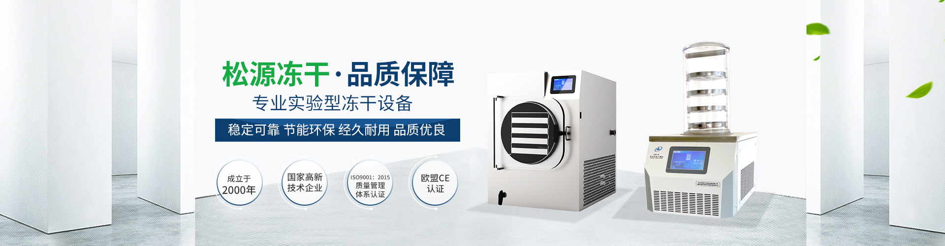 生產(chǎn)鋁塑板廠(chǎng)家,鋁塑板生產(chǎn)廠(chǎng)家,鋁塑板廠(chǎng)家