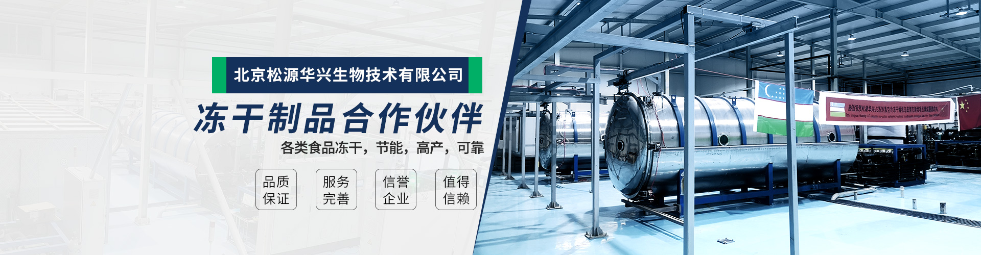 生產(chǎn)鋁塑板廠(chǎng)家,鋁塑板生產(chǎn)廠(chǎng)家,鋁塑板廠(chǎng)家