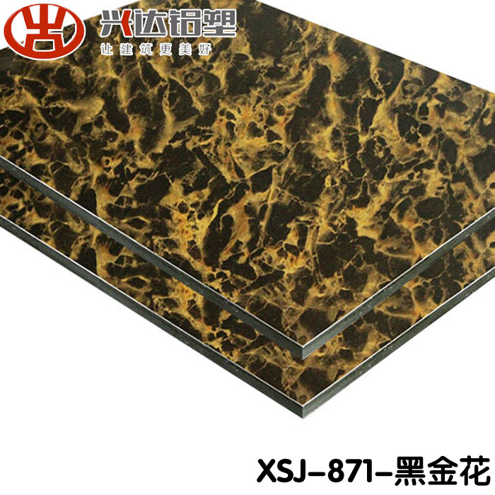 鋁塑板價(jià)格多少錢一張 如何走棋才是出路？