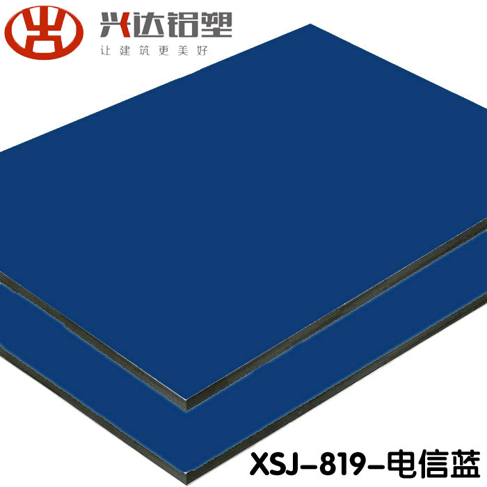 鋁塑板價(jià)格多少錢一張？